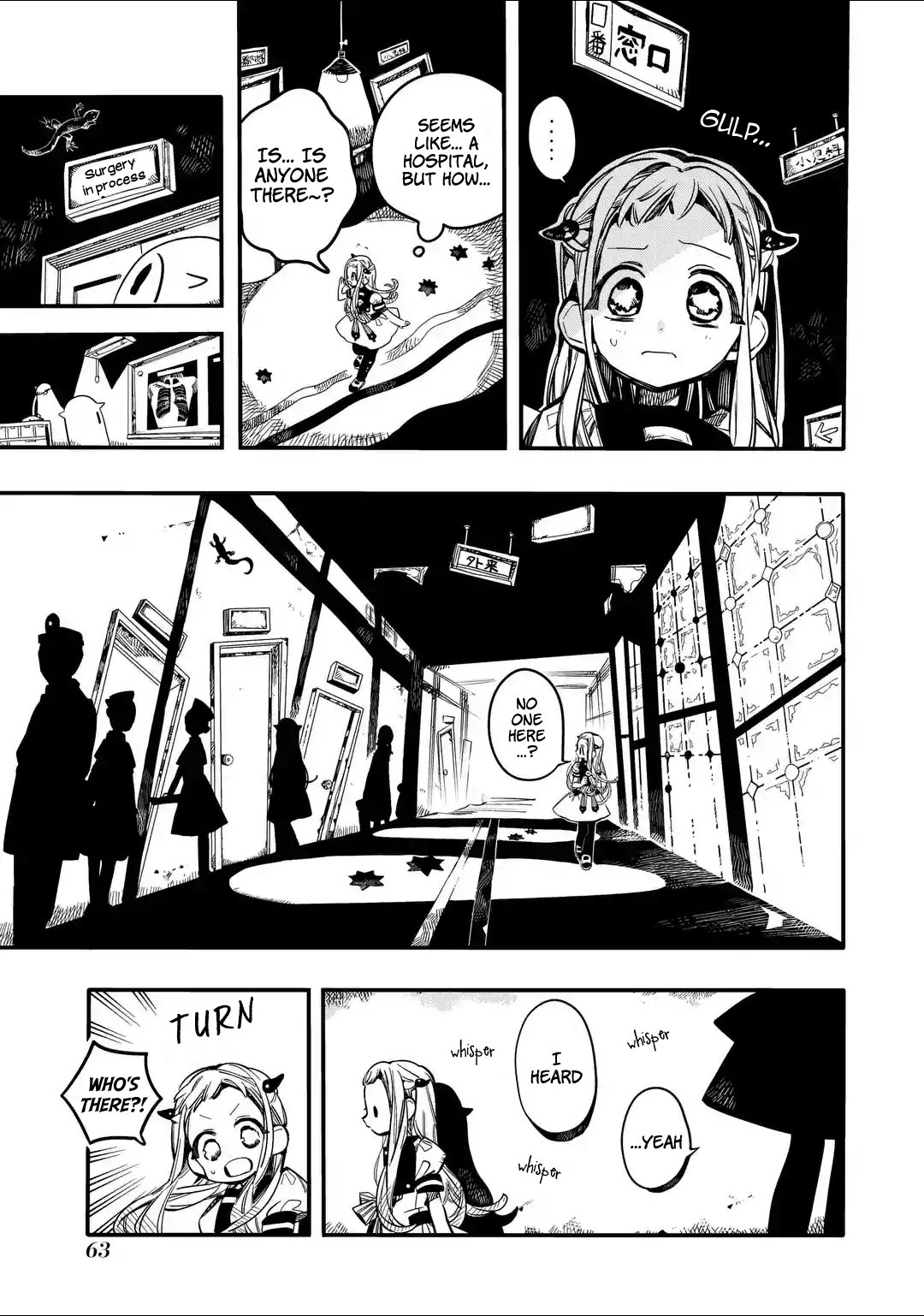 Toilet Bound Hanako Kun, Chapter 52 image 24